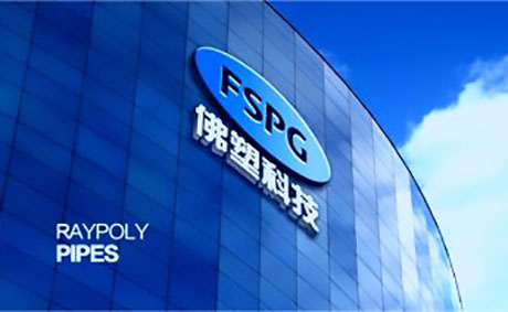 佛塑科技廠房?jī)艋こ贪咐?>
								<div   id=